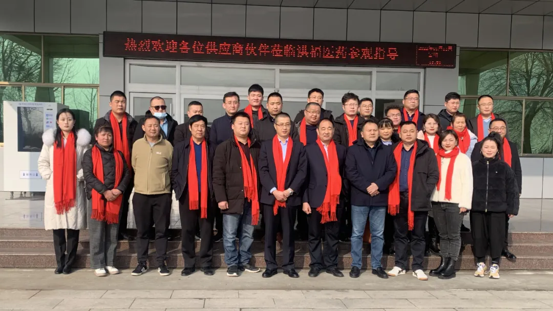 1642037385708286.png 640 (7).png