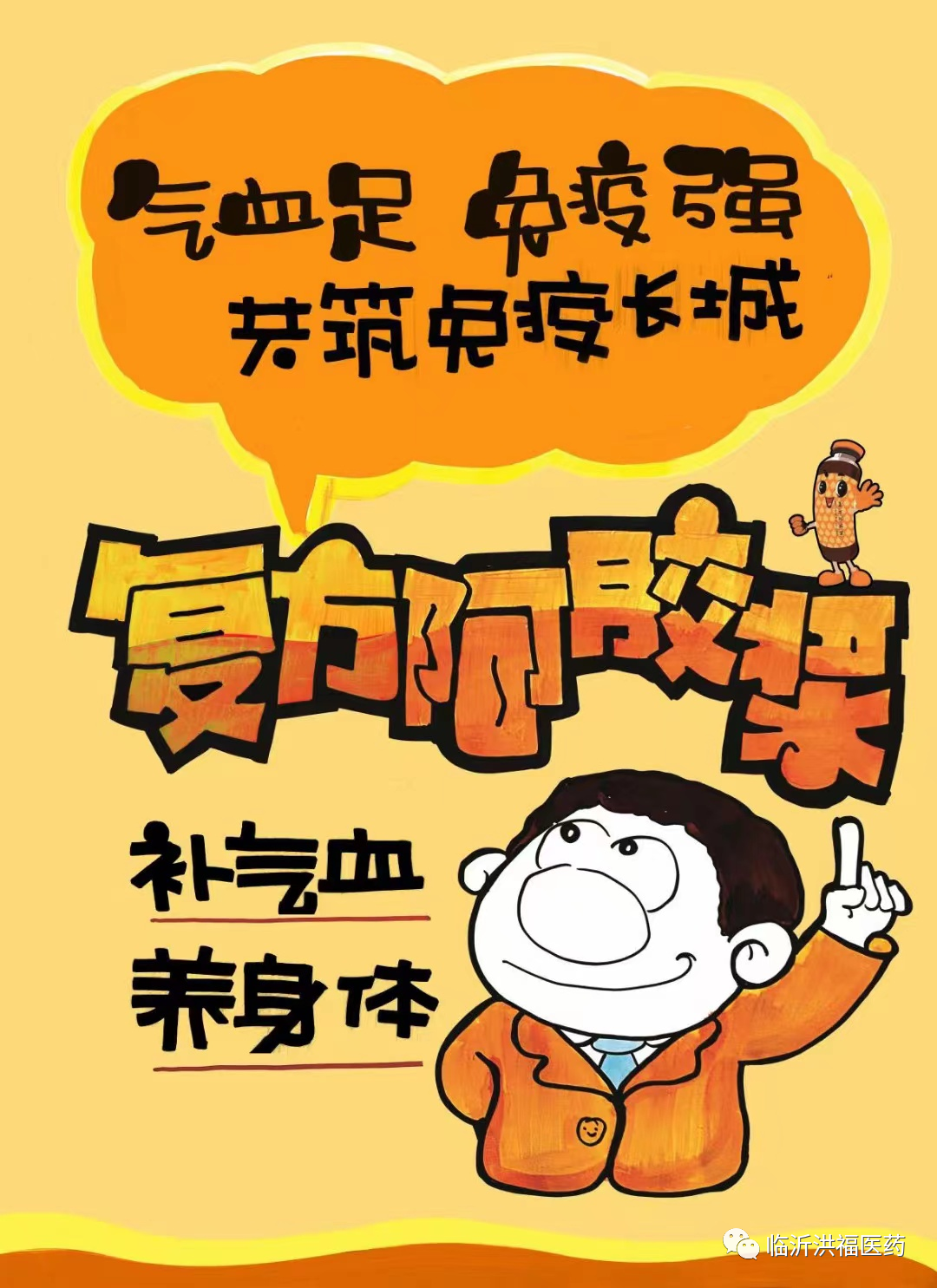 1673512998182882.png 5.png